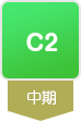 C2